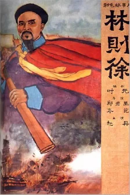 米兰语言和传播自由大学学士毕业证